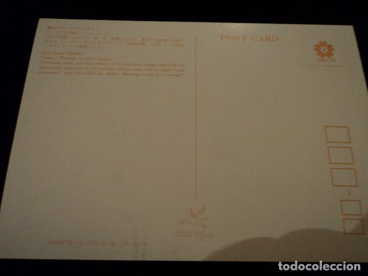 Postales: 30 postales de la expo 70 - Foto 32