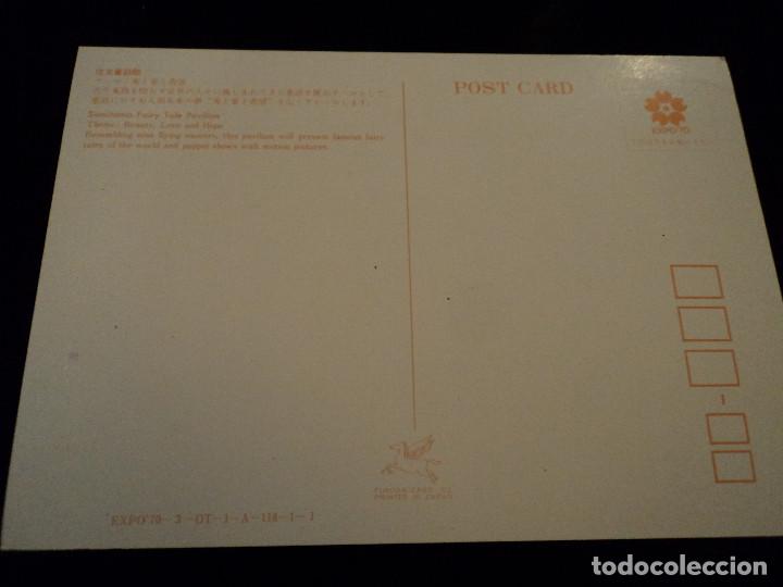 Postales: 30 postales de la expo 70 - Foto 34