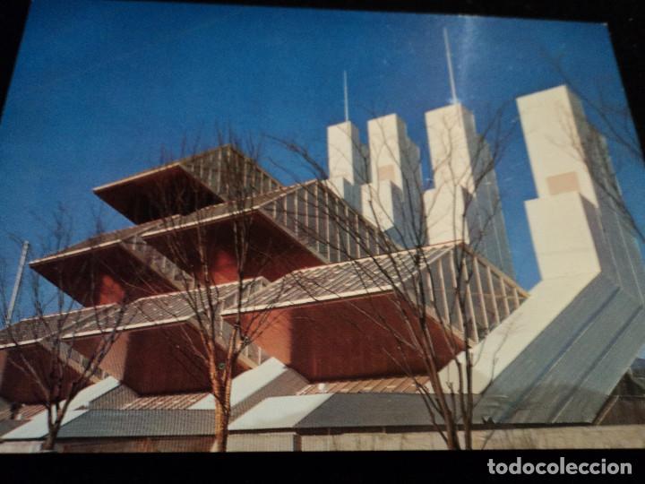 Postales: 30 postales de la expo 70 - Foto 41