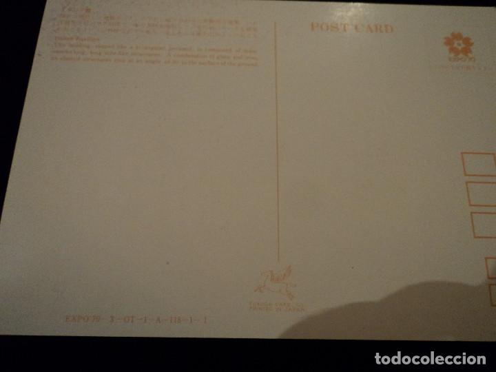 Postales: 30 postales de la expo 70 - Foto 42