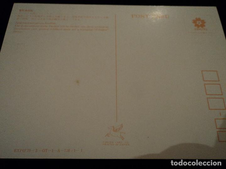 Postales: 30 postales de la expo 70 - Foto 51