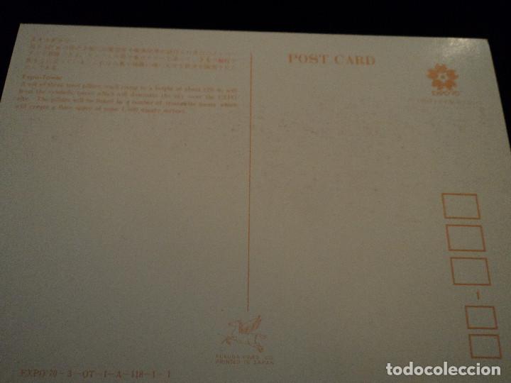 Postales: 30 postales de la expo 70 - Foto 53