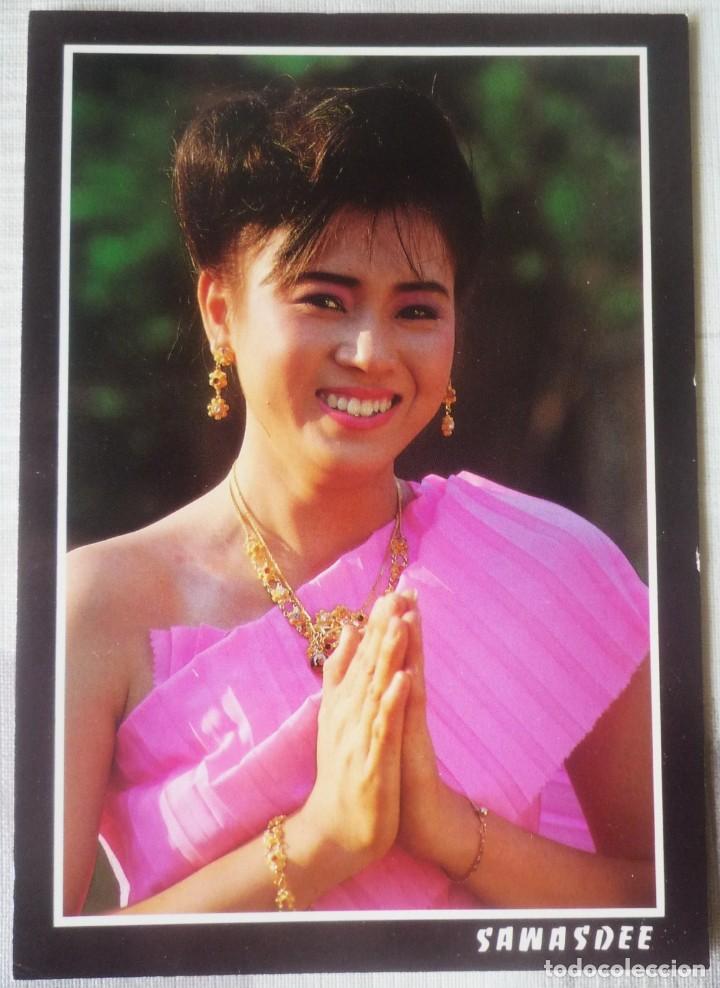 Postales: POSTAL DE TAILANDIA - Foto 1