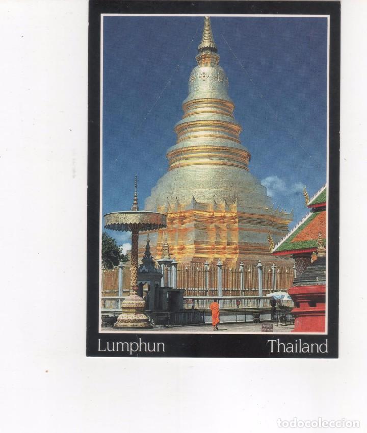 Postales: Thailand. Lumphun. - Foto 1