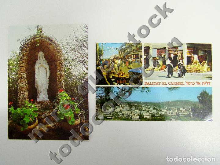 Postales: LOTE DE 2 POSTALES MONTE CARMELO - PALPHOT - SIN CIRCULAR - Foto 1