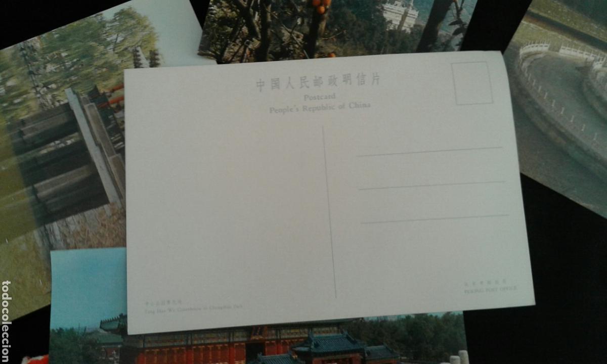 Postales: Sobre con 5 postal Bei Jing - Foto 2