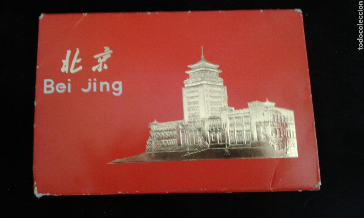 Postales: Sobre con 5 postal Bei Jing - Foto 3