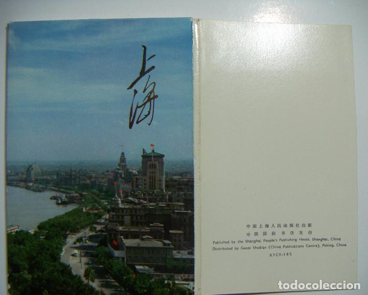 Postales: 12 POSTALES DE CHINA EN SU ESTUCHE - Foto 1