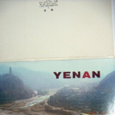 Postales: 12 POSTALES DE YENAN CHINA EN SU ESTUCHE 1972