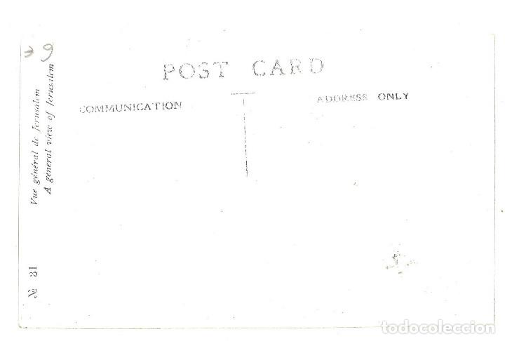 Postales: Antigua postal de Jerusalem - Foto 2