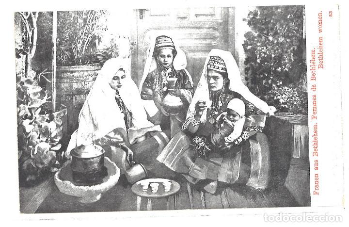 Postales: Mujeres de Bel&eacute;n. Postal sin circular - Foto 1