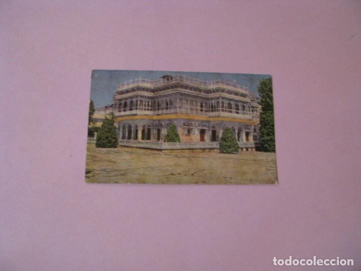 Postales: POSTAL DE INDIA. PALACIO MUBARAK MAHAL. - Foto 1