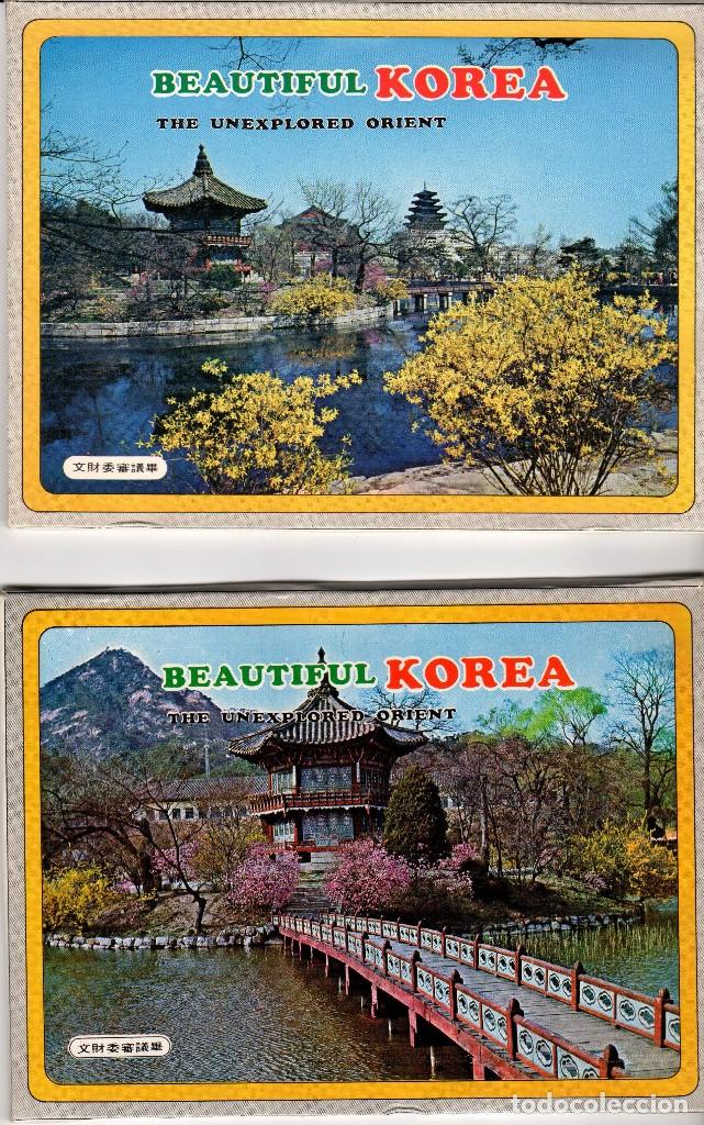 Postales: LOTE DE 93 POSTALES DE COREA - Foto 1