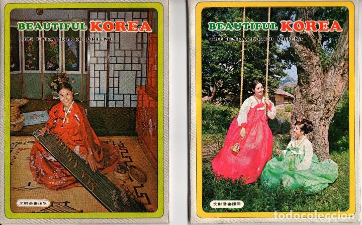 Postales: LOTE DE 93 POSTALES DE COREA - Foto 2