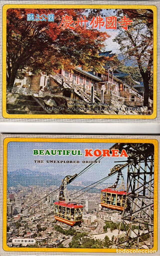 Postales: LOTE DE 93 POSTALES DE COREA - Foto 3