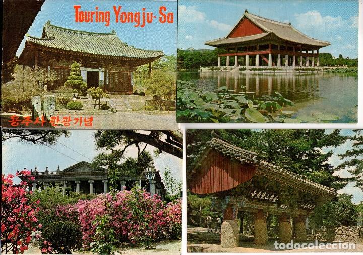 Postales: LOTE DE 93 POSTALES DE COREA - Foto 5