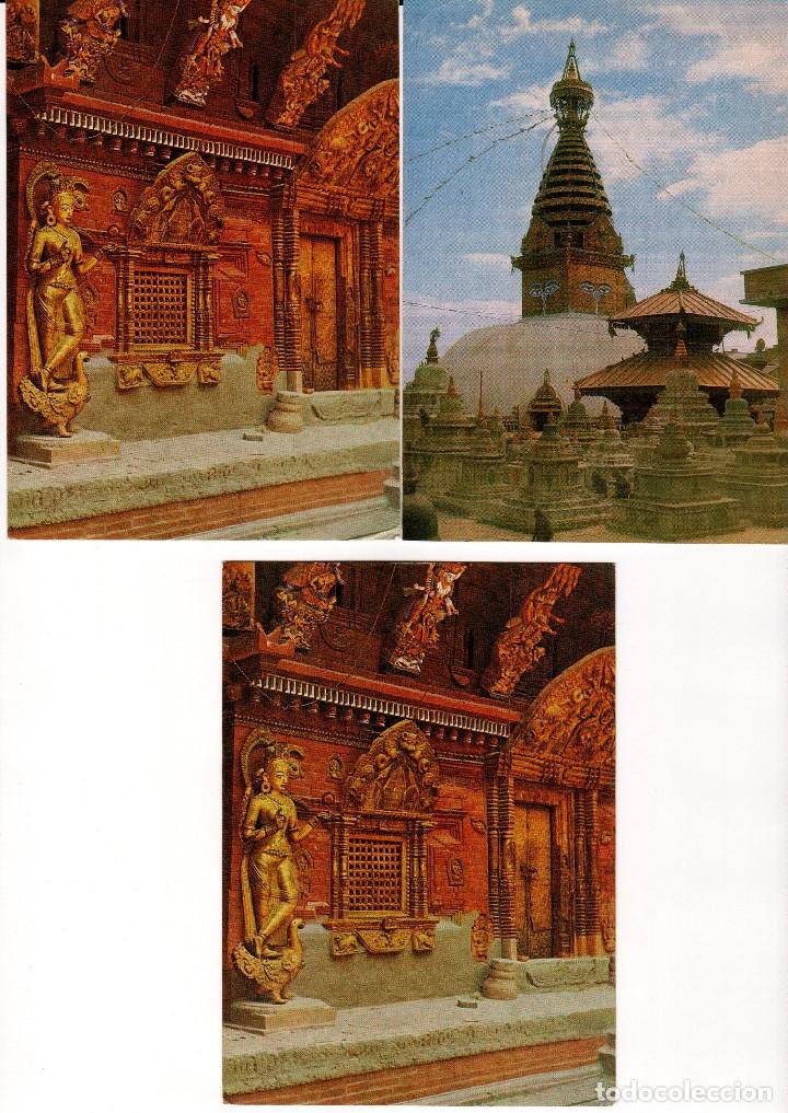 Postales: LOTE DE CUATRO POSTALES DE NEPAL - Foto 1
