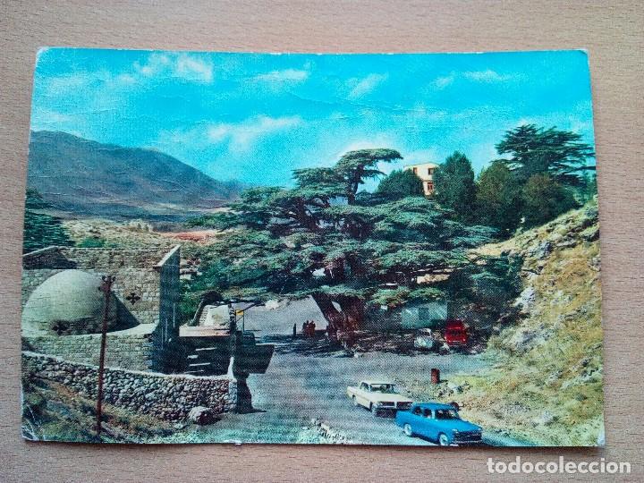 Postales: Postal del libano - Foto 1