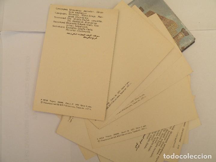 Postales: Juego de postales dedicados a Samarcanda - Foto 4