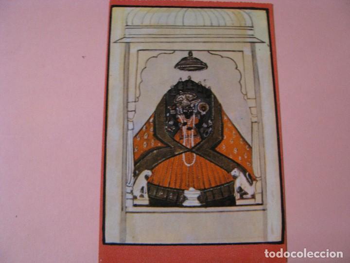 Postales: POSTAL DE INDIA. SHEILA DEVI, AMER JAIPUR. - Foto 1