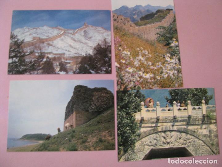 Postales: 4 POSTALES DE CHINA. PARTES DE GRAN MURALLA. SIN CIRCULAR. - Foto 1