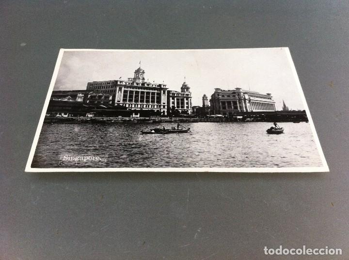 Postales: POSTAL (SINGAPORE)  POSTAL NO ESCRITA - Foto 1