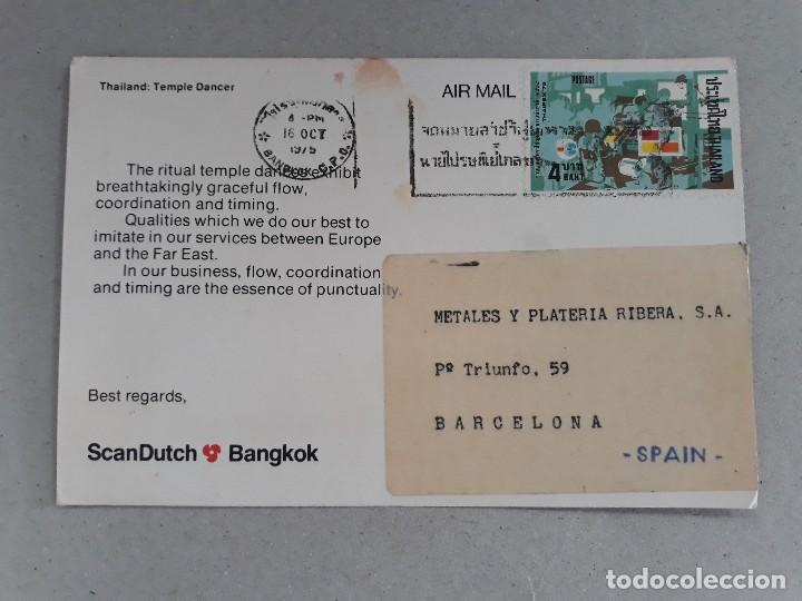 Postales: Thailand temple dancer - Foto 2