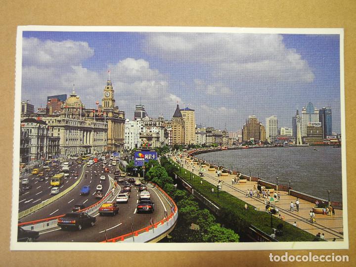 Postales: The Bund. Shanghai. Circulada 2003 - Foto 1