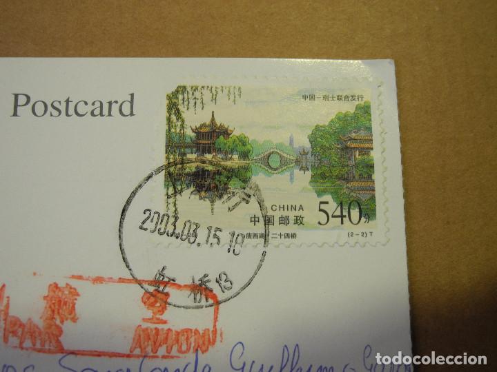 Postales: The Bund. Shanghai. Circulada 2003 - Foto 2