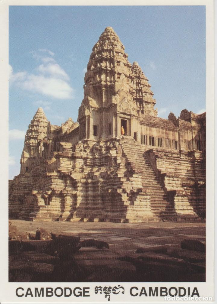 Postales: CAMBOYA. ANGKOR VAT - Foto 1