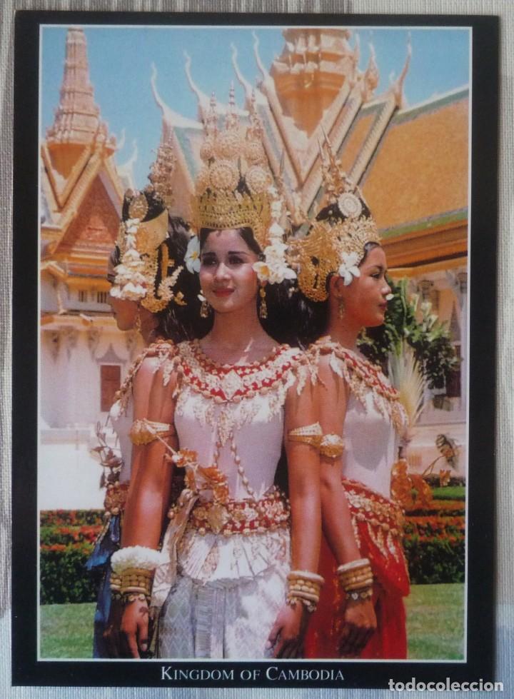 Postales: POSTAL DE CAMBOYA - Foto 1