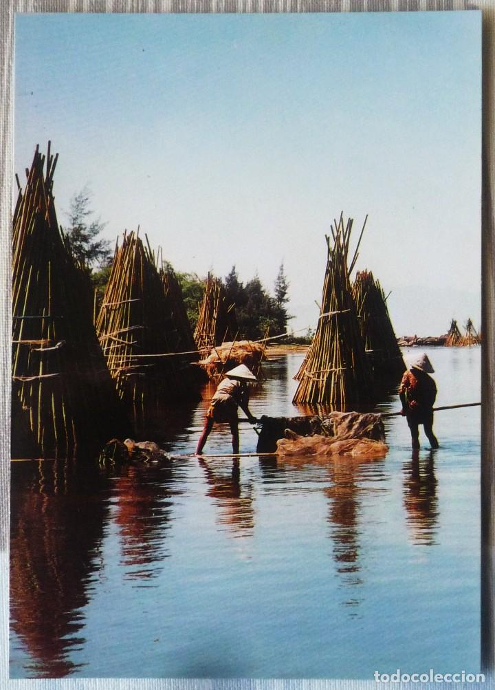Postales: POSTAL DE VIETNAM - Foto 1