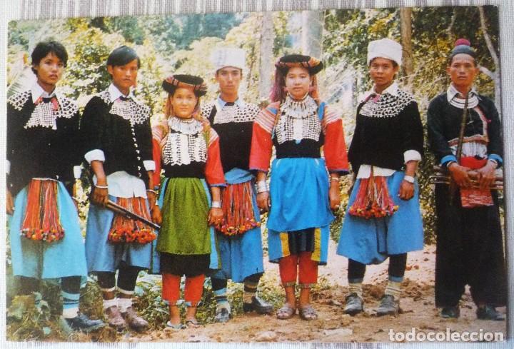 Postales: POSTAL DE TAILANDIA - Foto 1
