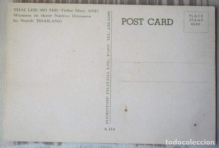 Postales: POSTAL DE TAILANDIA - Foto 2