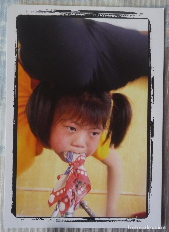 Postales: POSTAL DE CHINA - Foto 1