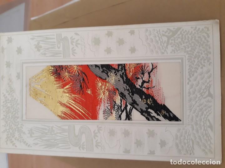 Postales: Postal tokio - Foto 1