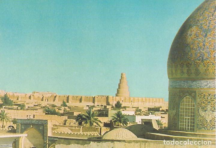 Postales: IRAK - MOSQUEE DU VENDREDI (SAMARRA) - Foto 1