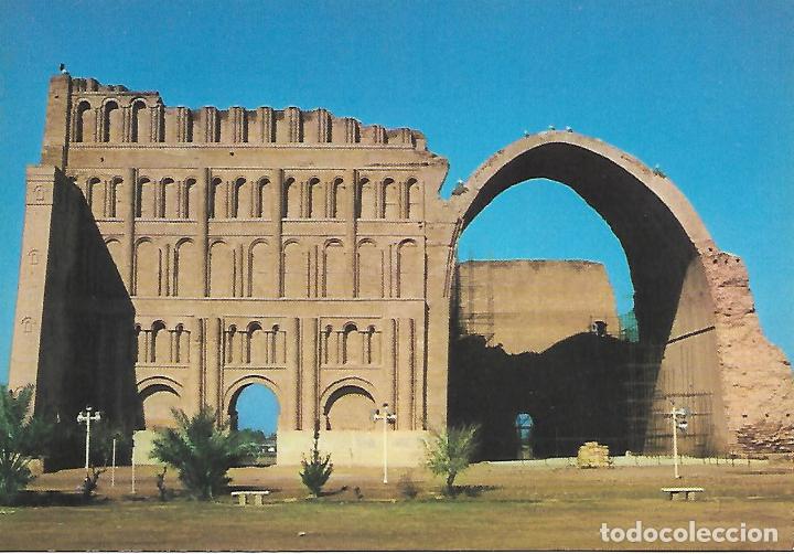 Postales: IRAK - ARC DE CTESIPHON - Foto 1