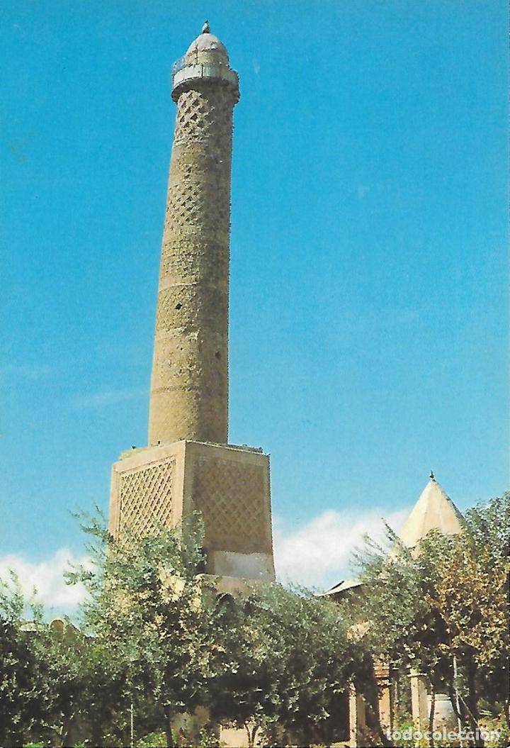 Postales: IRAK - LA TOUR PENCHEE (MOSSOUL) - Foto 1