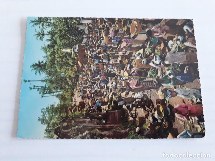 Postales: Bali - Foto 1