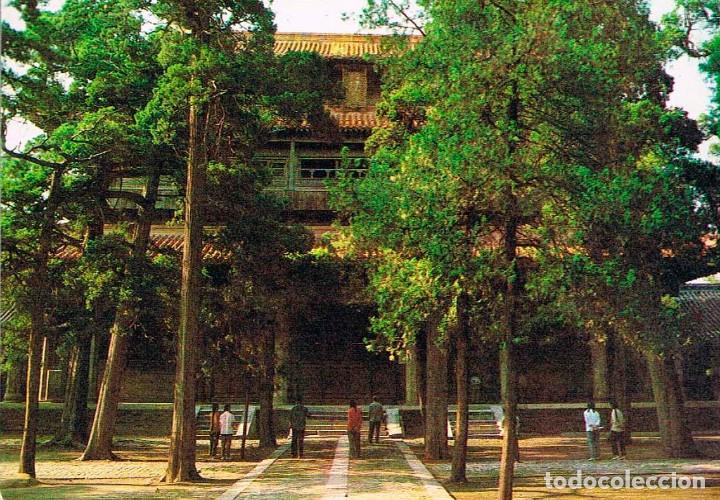 Postales: China, Templo de Confucio, el sal&oacute;n de la partida - Foto 1