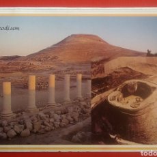Postales: POSTAL ISRAEL JERUSALÉN BELÉN BETHLEHEM HERODIUM. Lote 145484664