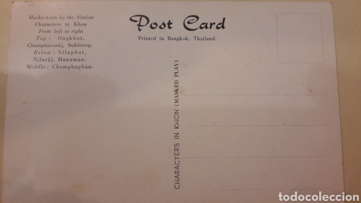 Postales: Postal Tahilandia - Foto 2