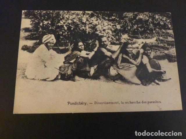 Postales: PONDICHERY INDIA TIPOS POSTAL - Foto 1