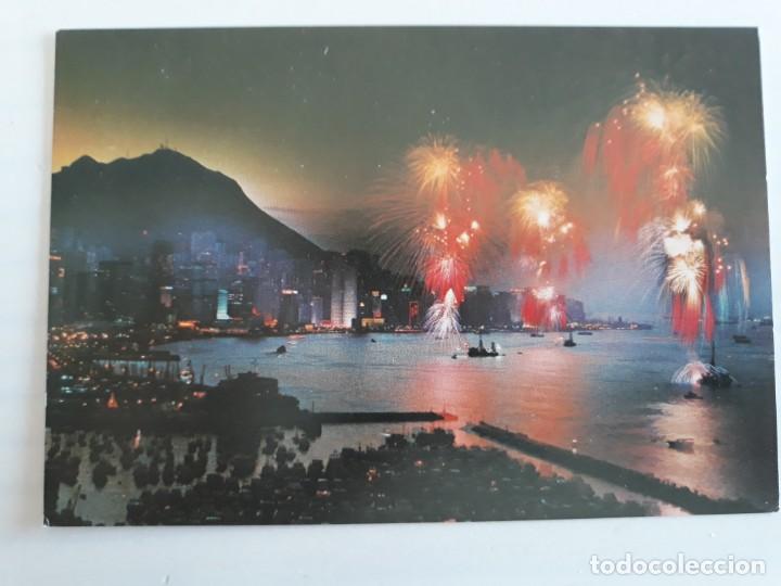 Postales: Hong kong - Foto 1