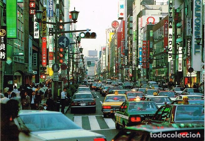 Postales: Postal Tokio - Peak Hour - Foto 1