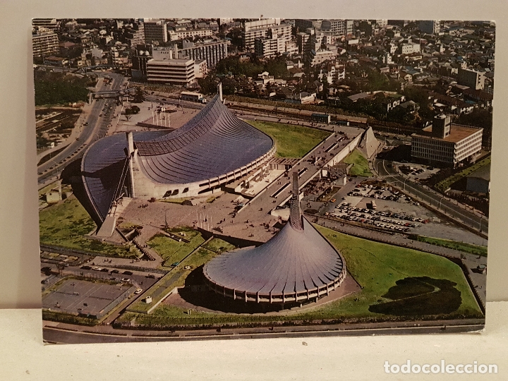 Postales: postal tokyo olympic game site sin circular - Foto 1