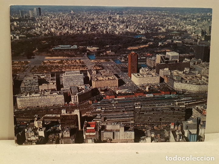 Postales: postal estacion de tokio sin circular - Foto 1