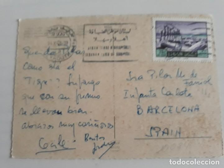 Postales: Libano Beirut - Foto 2