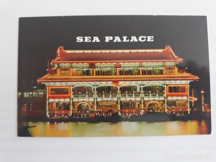 Postales: Hong kong - Foto 1